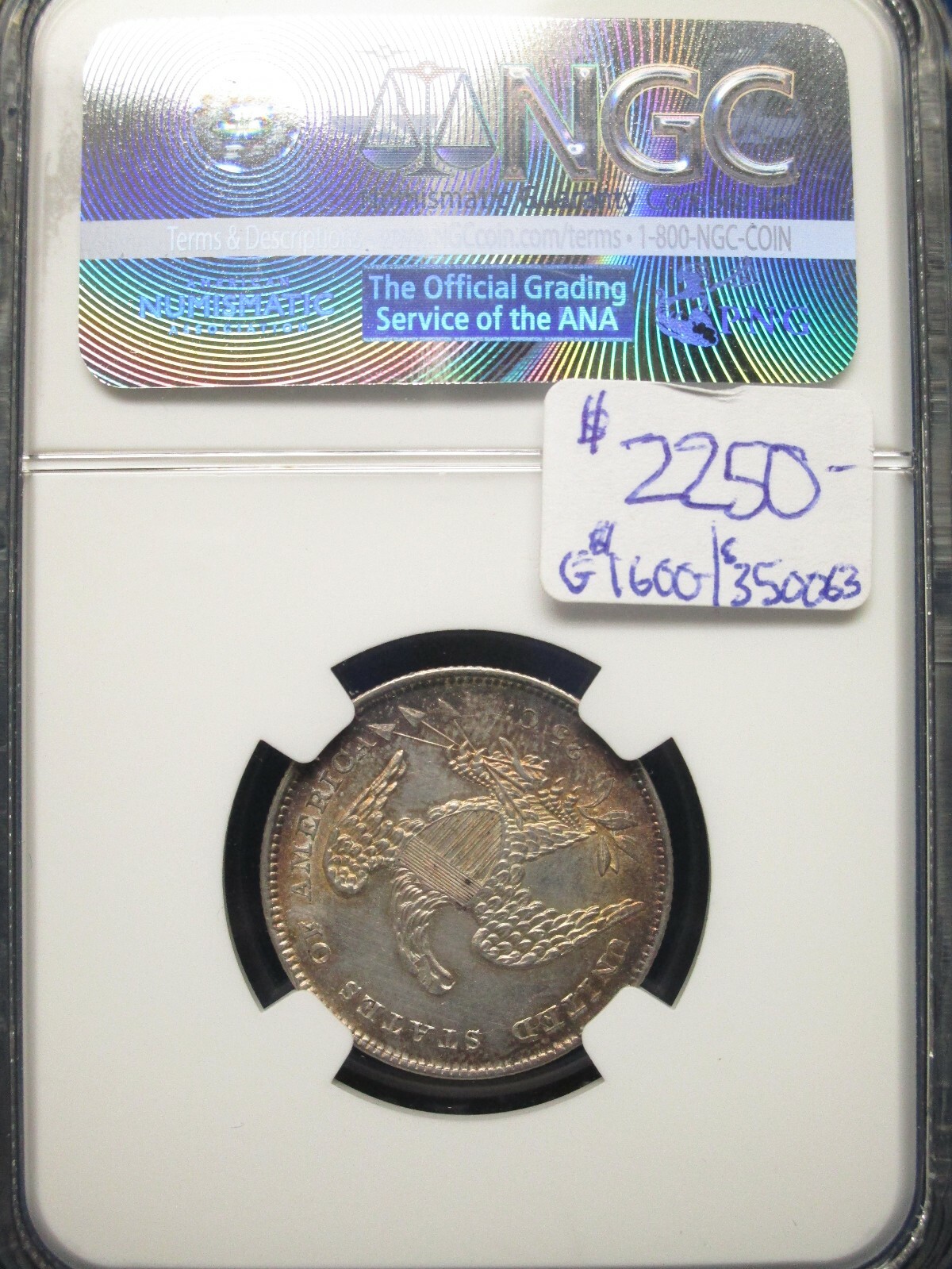 1831 25C Capped Bust Quarter UNC Details NGC