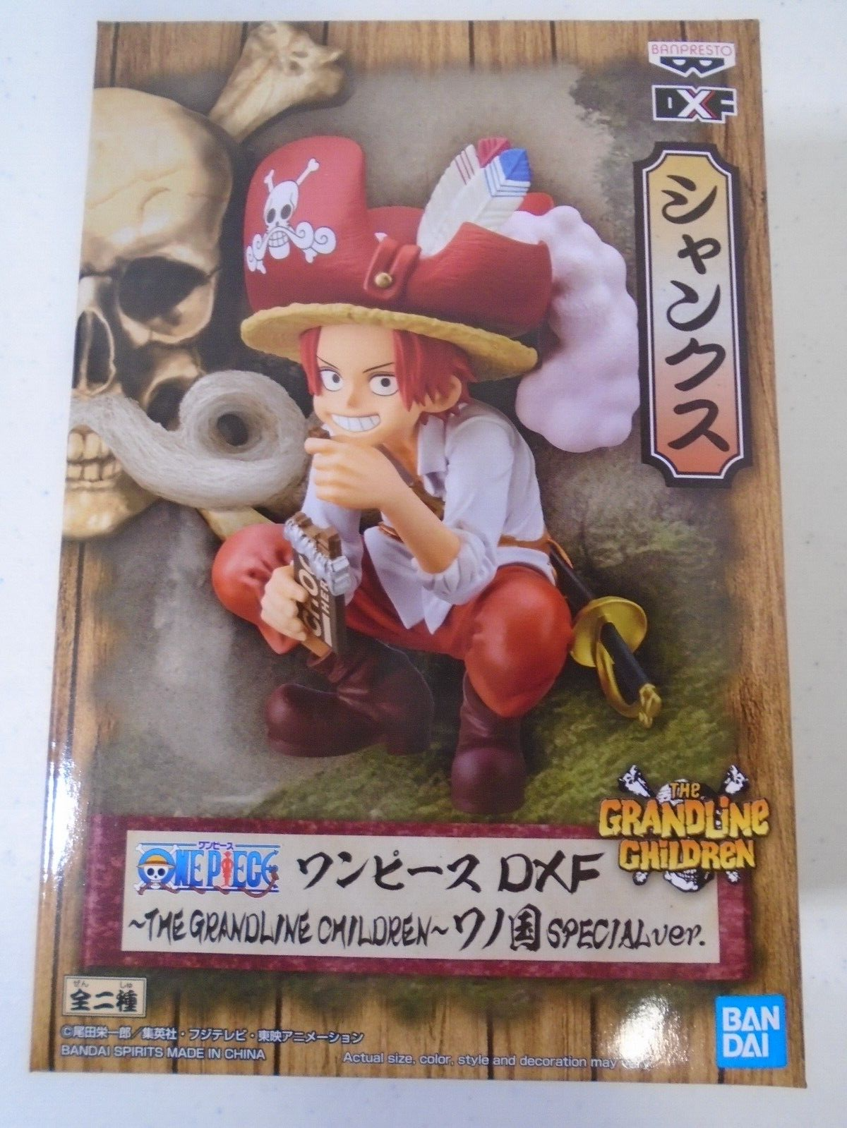 SEALED 2022 BANDAI BANPRESTO ONE PIECE SHANKS THE GRANDLINE SEALED 2022 BANDAI BANPRESTO ONE PIECE SHANKS THE GRANDLINE