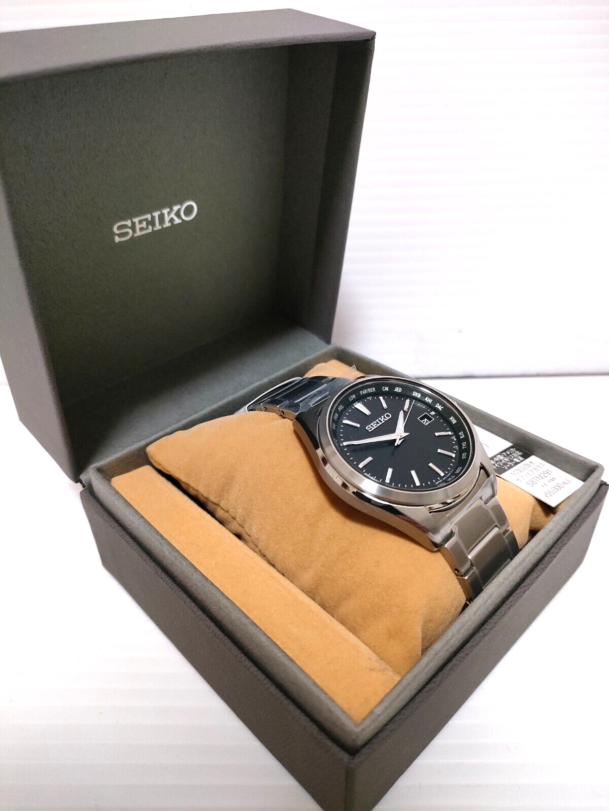 Pre-owned Seiko Selection Sbtm291 Titanium Solar Atomic Radio Men Watch Black Silver Gift