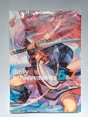 Hungry Clicker Doujinshi Daily Achievements 6 & 7 Book GUILTY GEAR  hncl, New