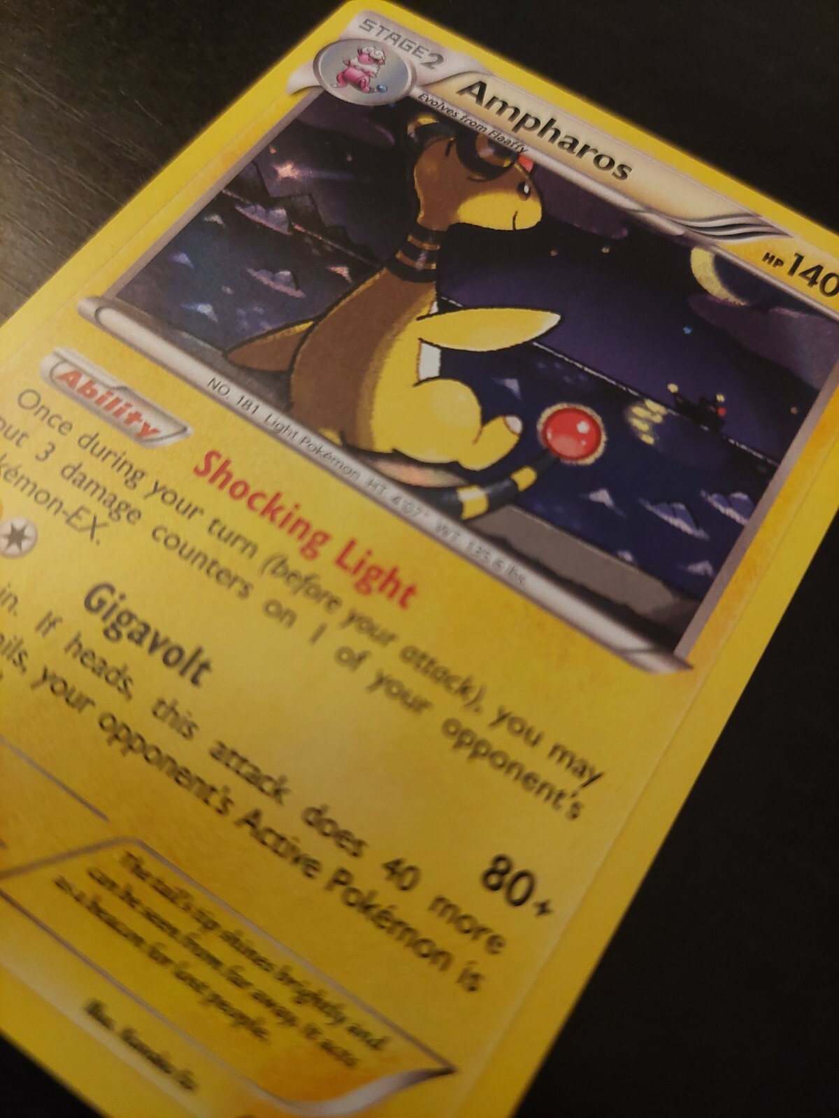 PSA10 ワタルのデンリュウ　LANCE'S AMPHAROS ポケカ PSA10 ワタルのデンリュウ LANCE´S AMPHAROS ポケカ