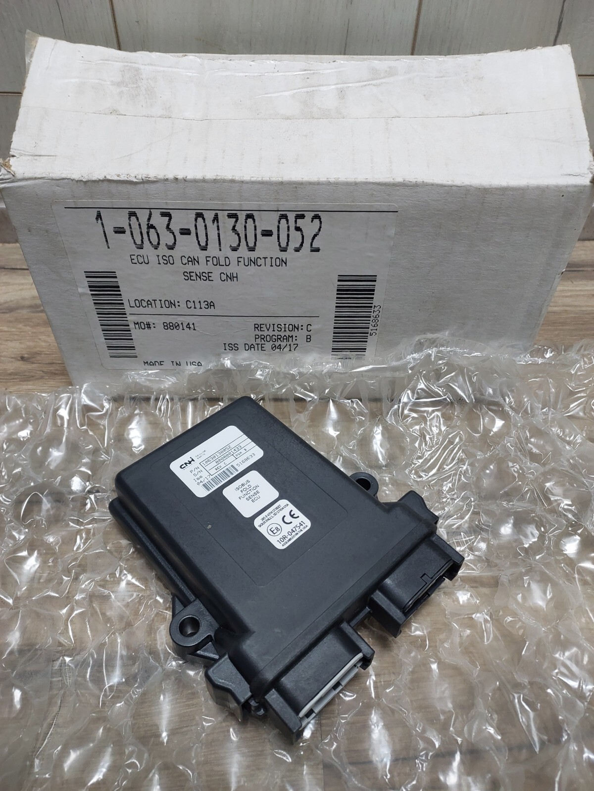 Raven Controller ECU ISO CAN FOLD FUNCTION p/n 063-0130-052