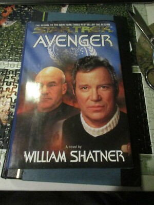 Star Trek: Avenger by Judith Reeves-Stevens, William Shatner and Garfield...