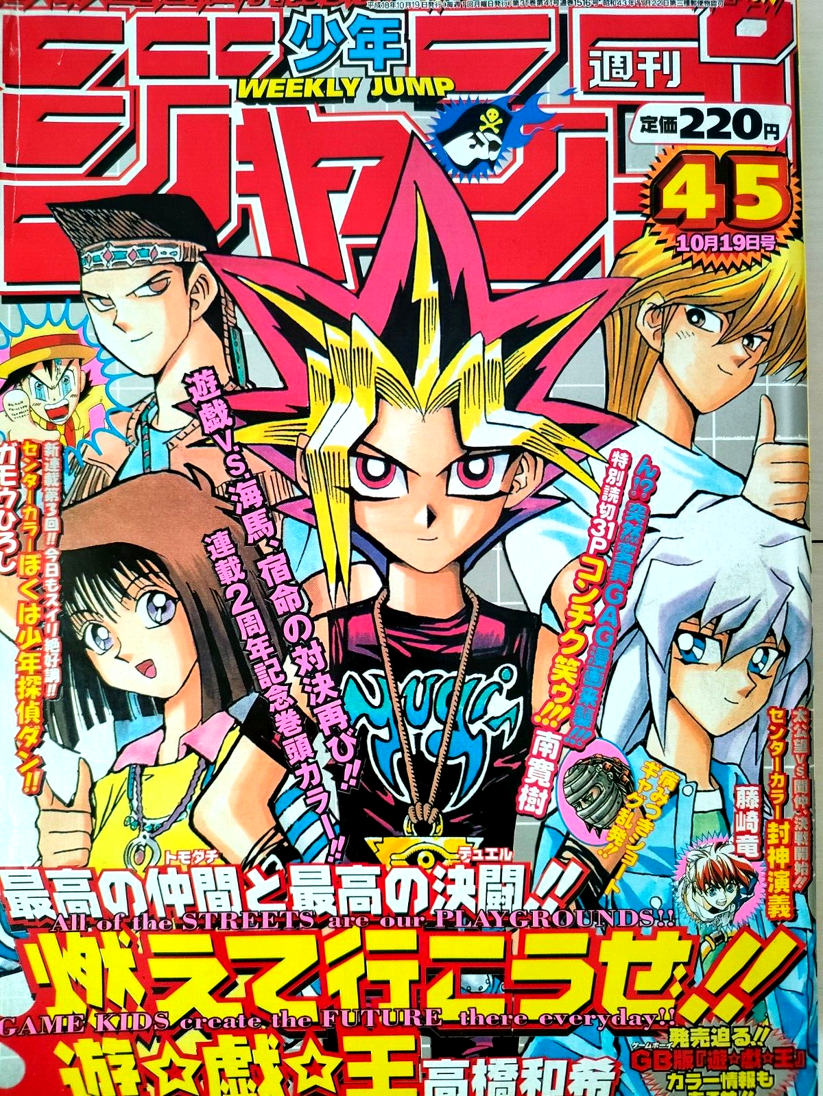 MILLENNIUM first,second,thirdseason 全15巻 コミック】グラゼニ 東京ドーム編（全15巻） |本 | 通販 | Amazon
