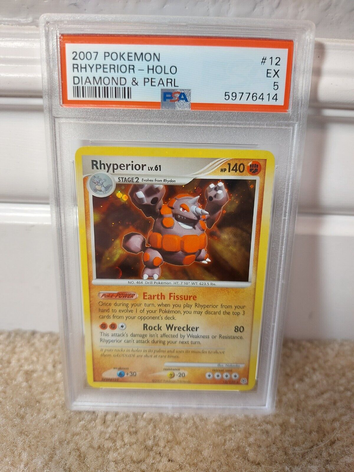 PSA 5 EX 2007 POKEMON DIAMOND & PEARL BASE SET RHYPERIOR PSA 5 EX 2007 POKEMON DIAMOND & PEARL BASE SET RHYPERIOR