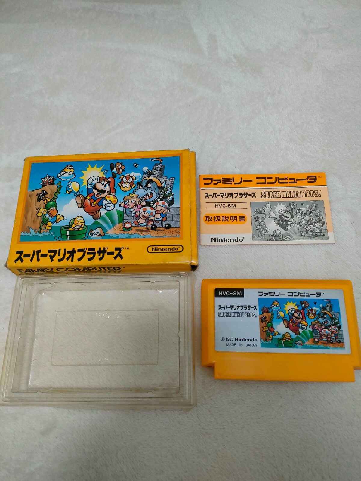 希少　店頭用　ファミコン リミックス　FAMICOM　MARIO　　販促ポスター Nintendo Famicom FC Super Mario Bros. Japan Version w/ Box