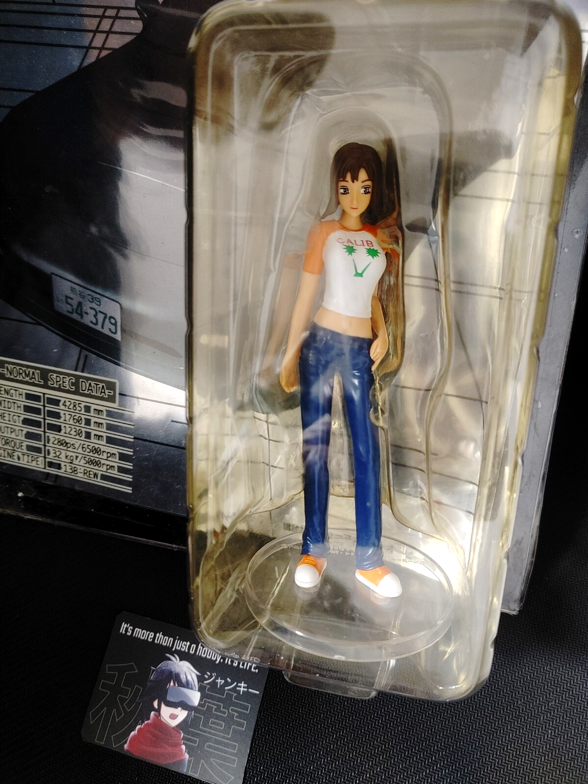 馬券コレクション $_57.PNG?set_id=880000500F