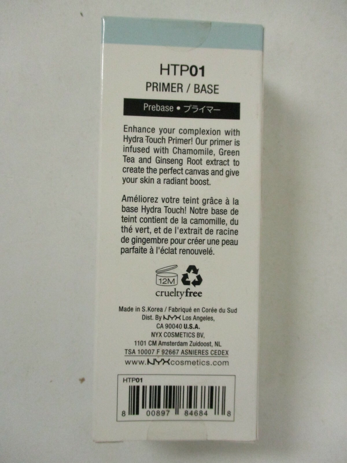3 NYX HYDRATOUCH #HTP01 PRIMER / BASE 1.05 OZ EACH SEALED - MP 1430
