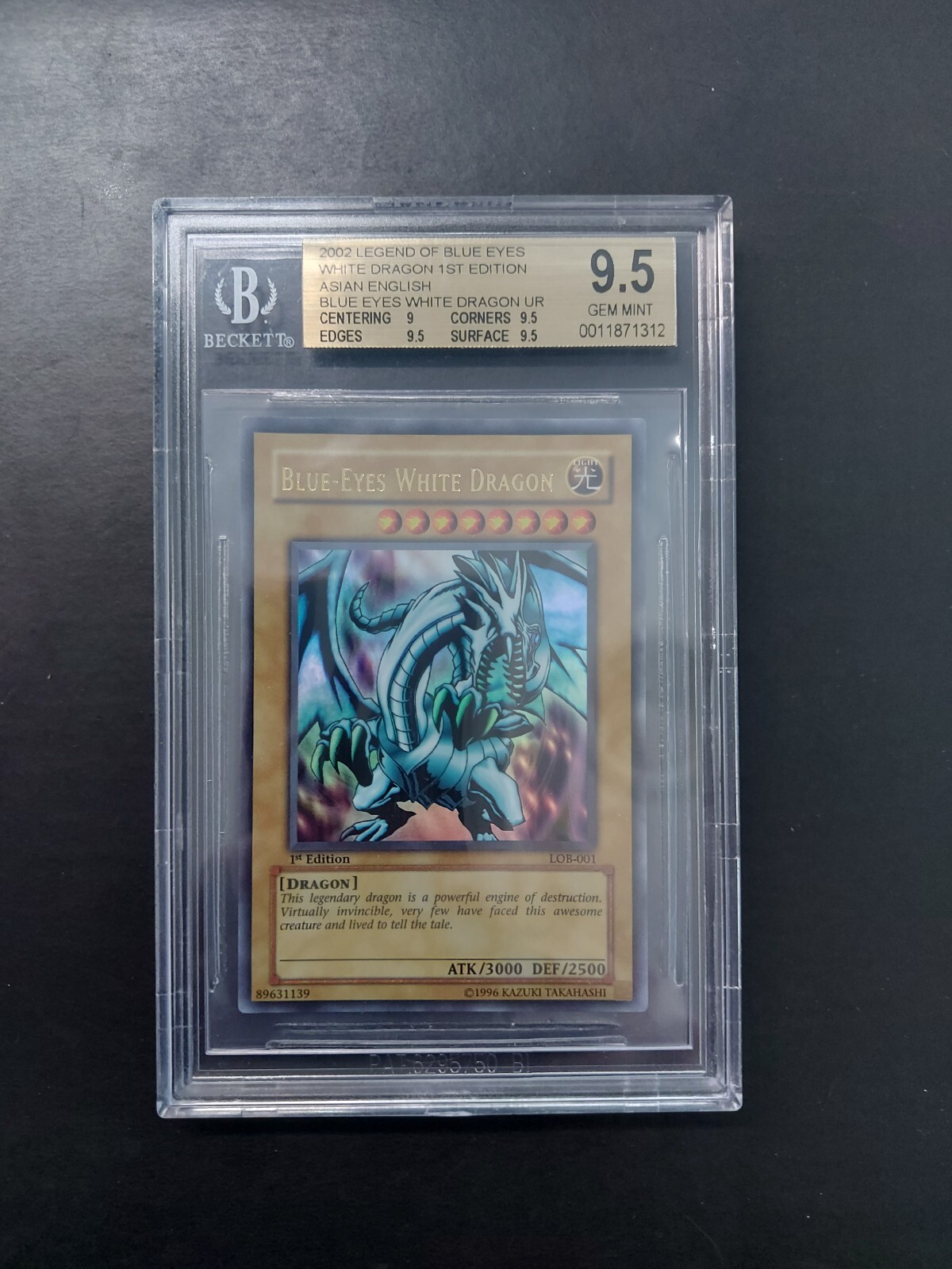 遊戯王　青眼の白竜　LOB 1st アジア ☆ ① BLUE-EYES WHITE DRAGON LOB-001 1st Edition ウルトラ