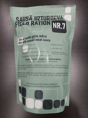 Latvian Army MRE new generation. Menu 7 Field ration No. 7