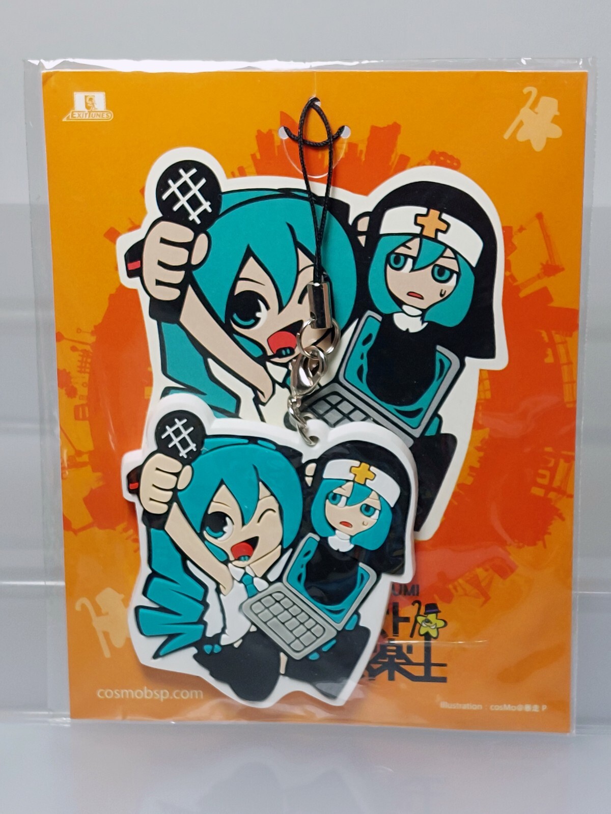 Vocaloid cosMo@Bousou-P feat. Hatsune Miku GUMI Rubber Strap