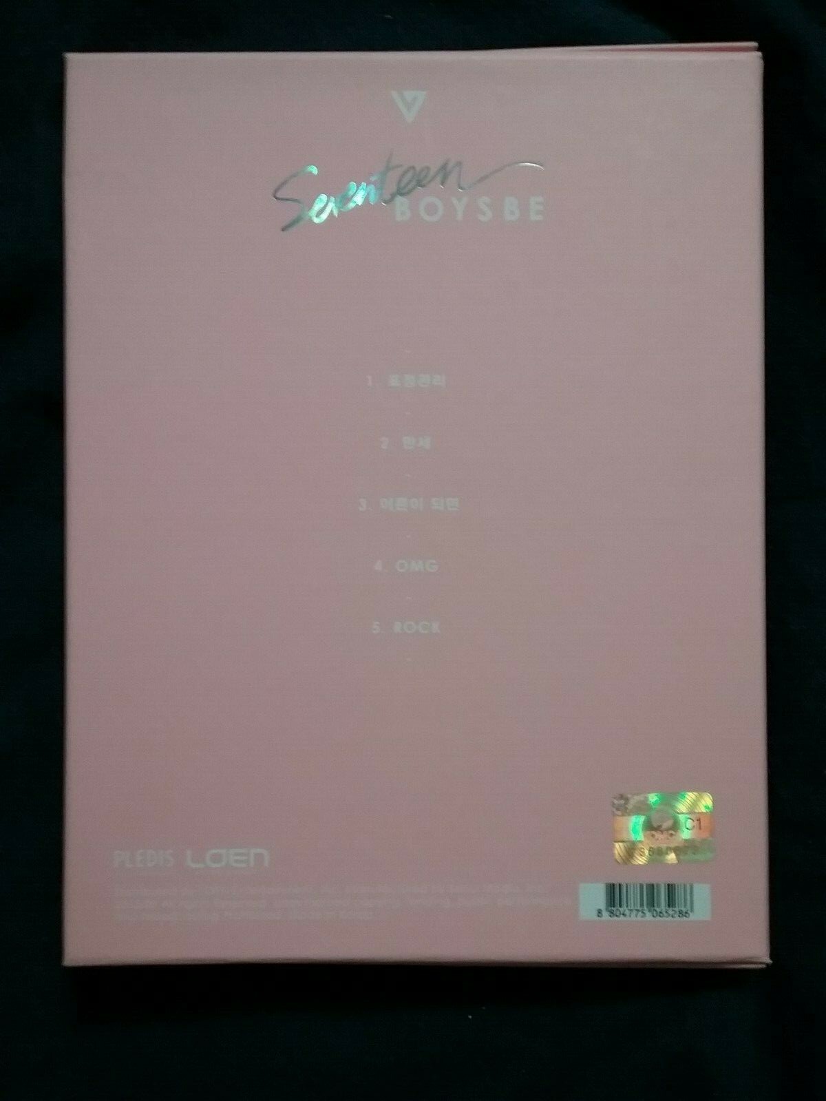 Seventeen Signed Album mwave kpop