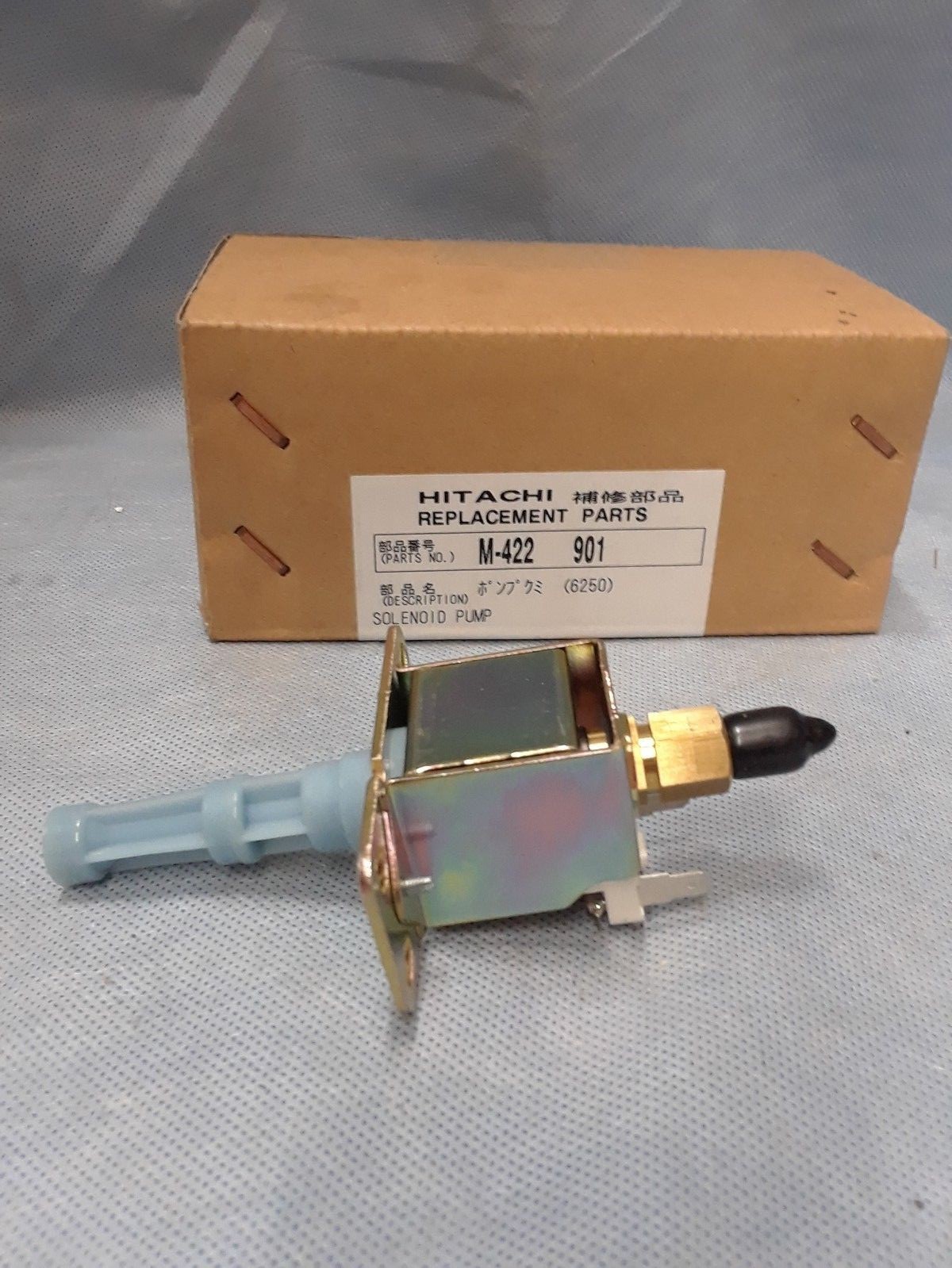 Monitor Heater Part # 6250 Solenoid Pump Monitor 422  Monitor 422 Parts 6250