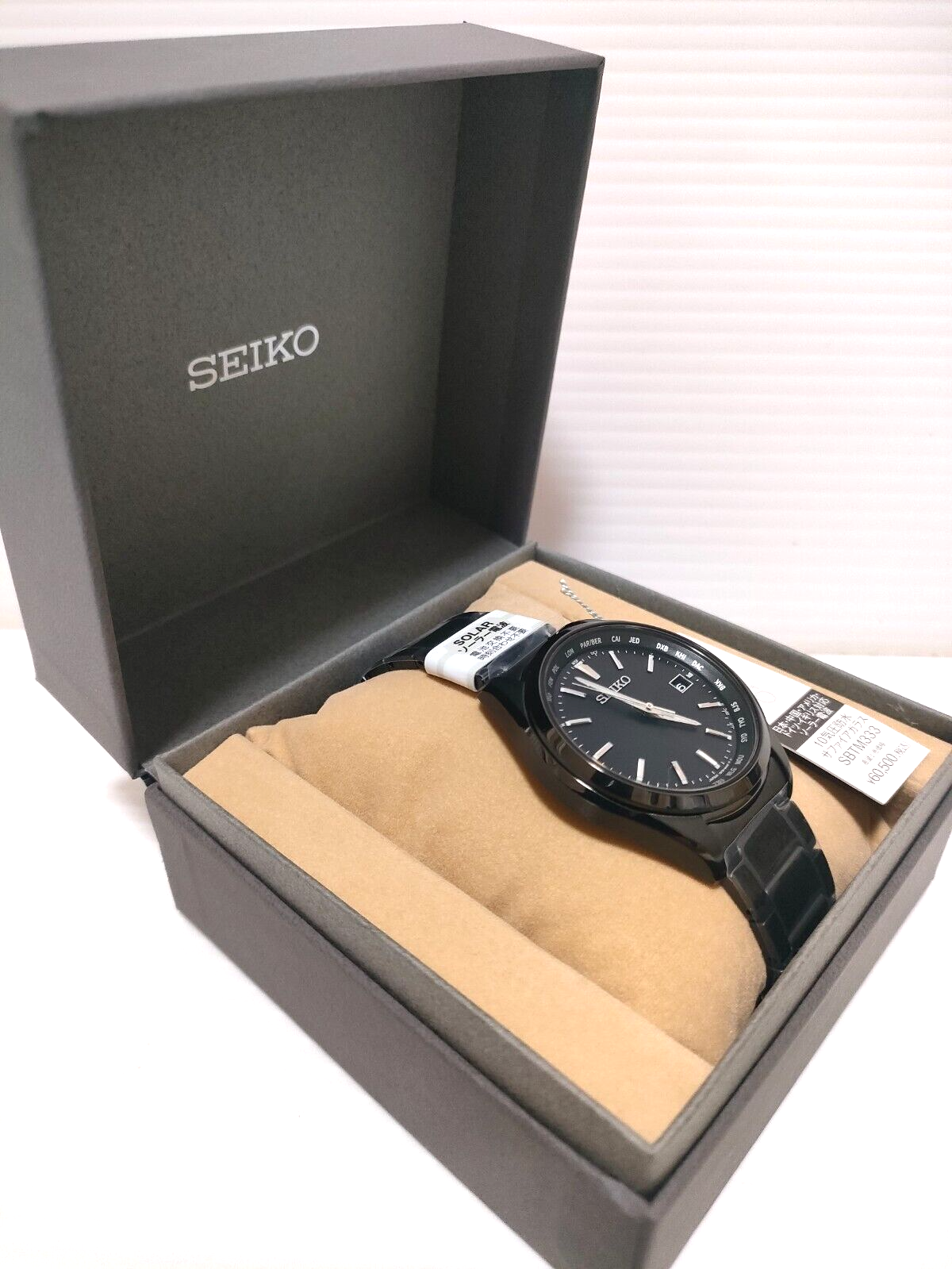 Pre-owned Seiko Selection Sbtm333 Total Black Watch Titanium Solar Atomic Radio Men Gift