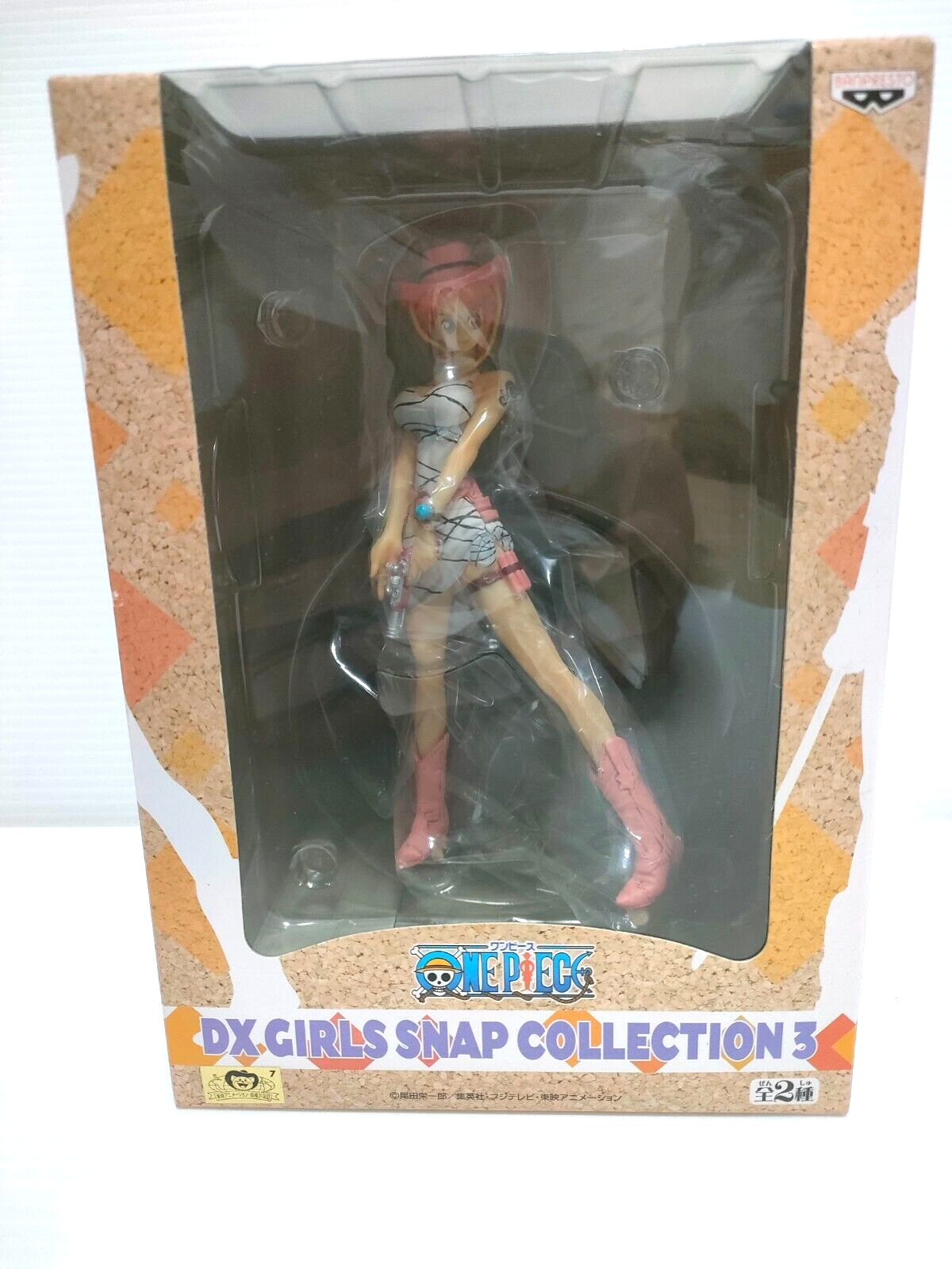 nami様 $_57.PNG?set_id=880000500F