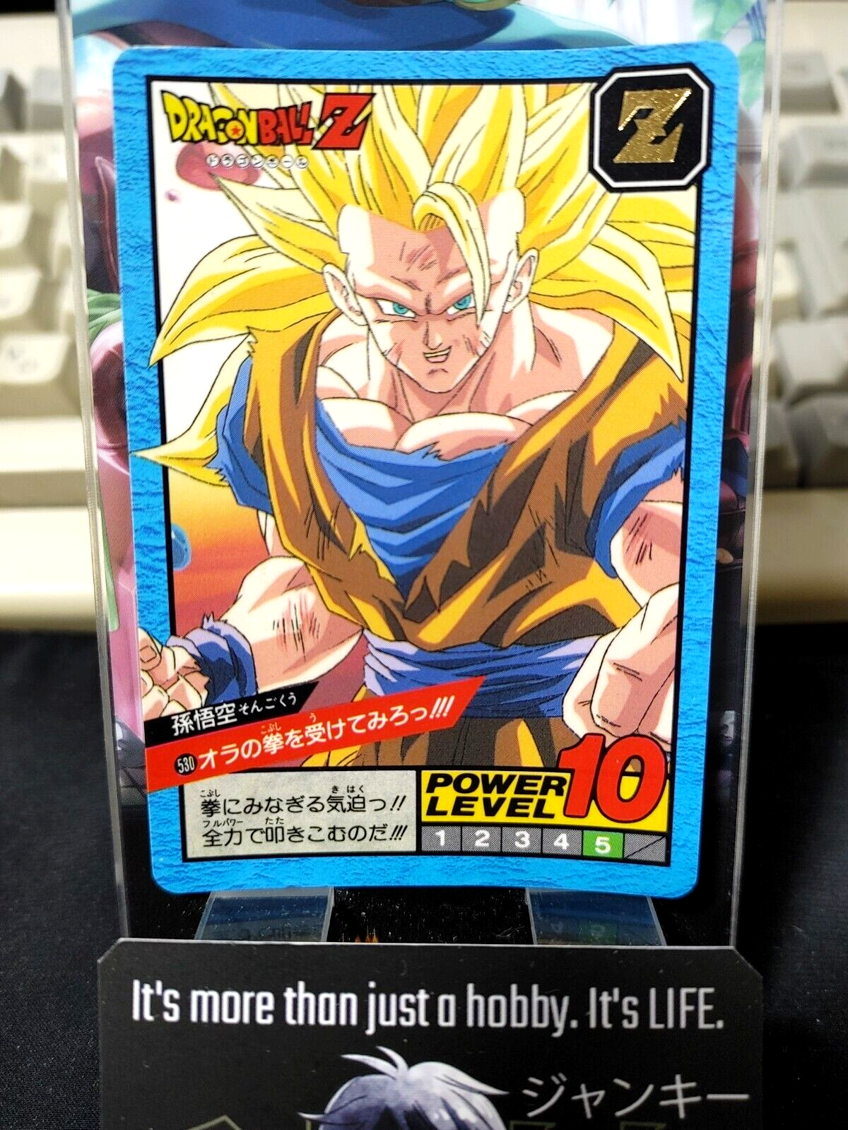 ドラゴンボールカードダス ミニミニカードダス ドラゴンボールカードダス DXセット