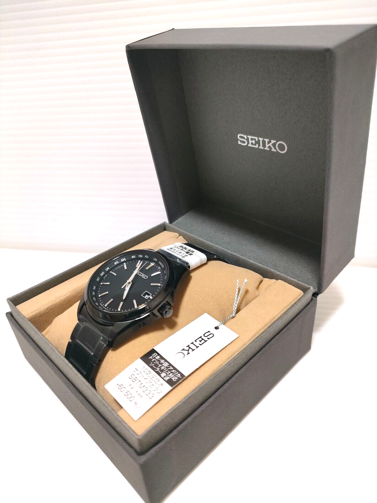 Pre-owned Seiko Selection Sbtm333 Total Black Watch Titanium Solar Atomic Radio Men Gift