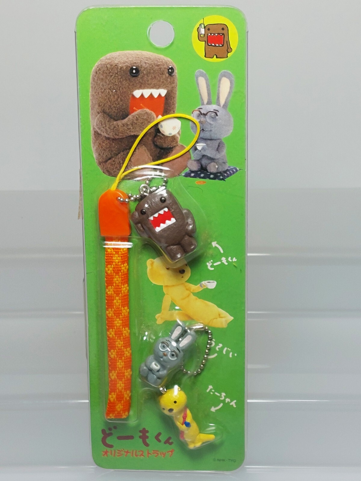 Domo-kun & Mr.Usaji & Tashanna Figure Strap Set NHK Japan