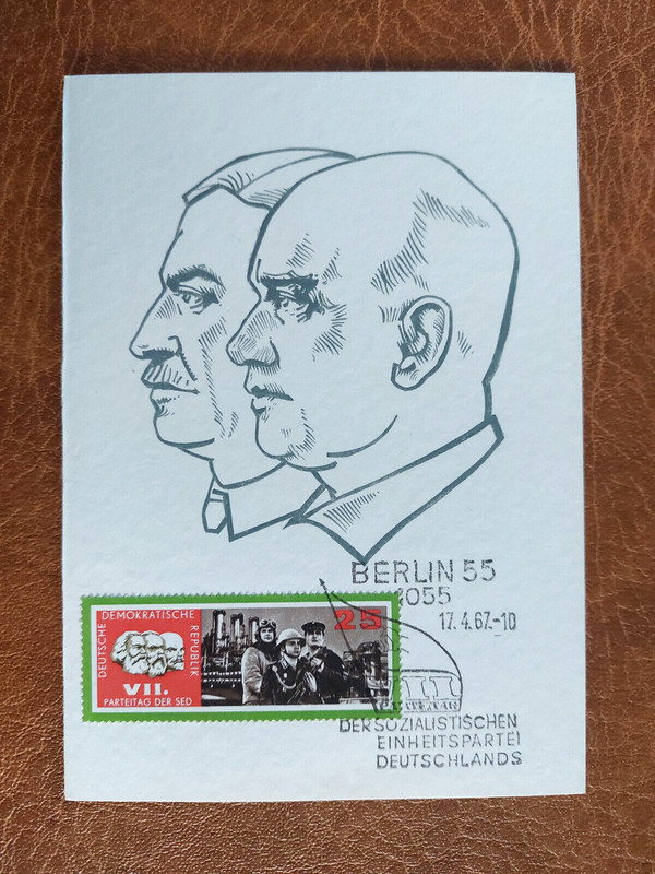 Maximumkarte Ddr Mi. 1260, 1. Sonderausgabe Zum 7. Parteitag Der Sed, Sst