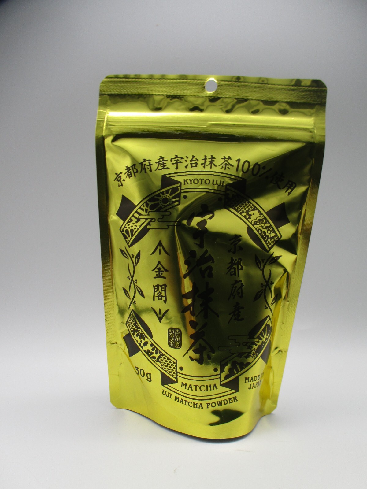 uji matcha powder kyoto kinkaku japanese green tea made in