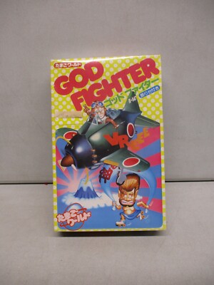 God Fighter Plastic Model Plane