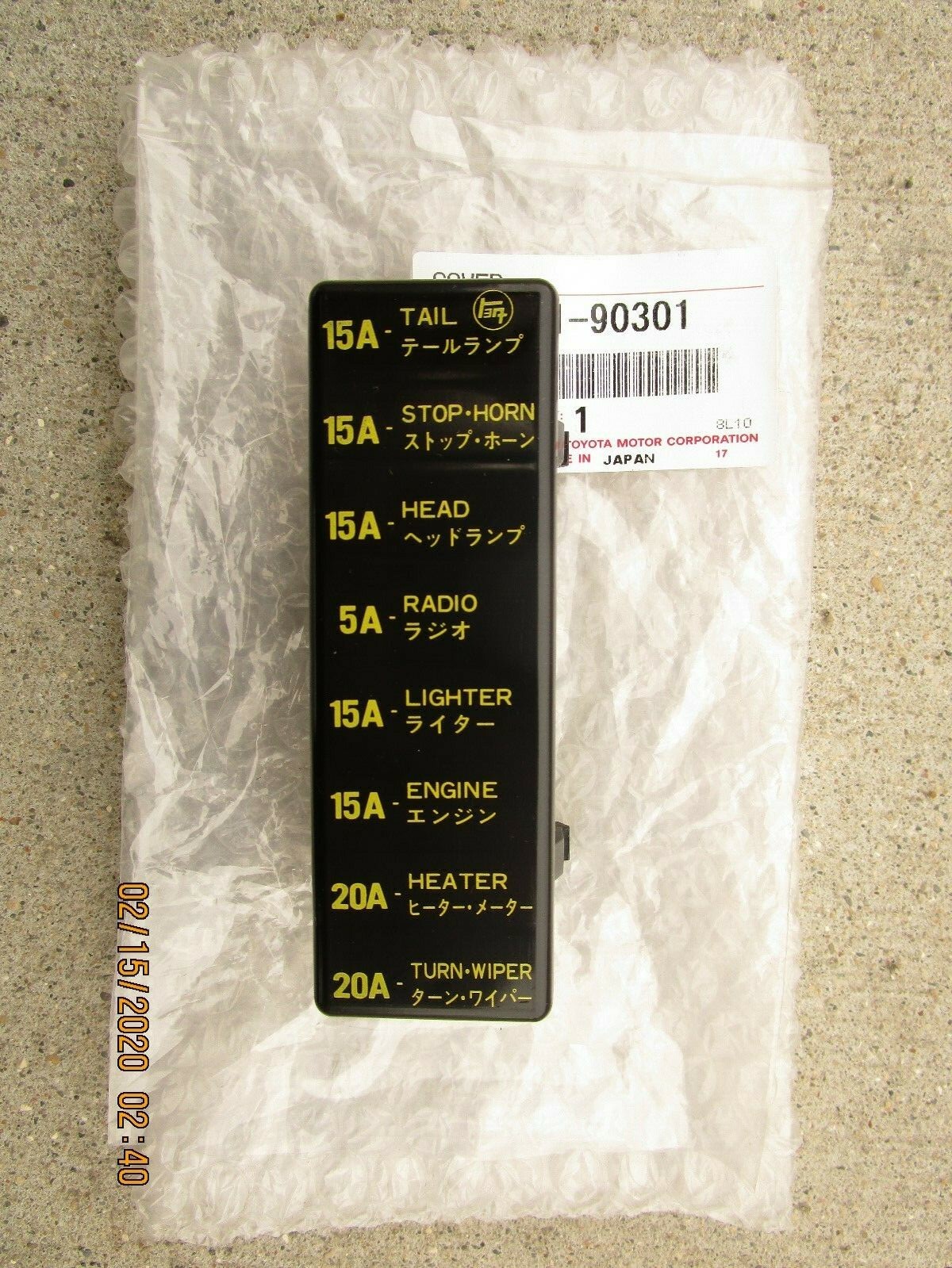 Ύὔἰフランク・ホーヴァット`῭F Amazon.com: FPF EFI Outboard Fuel Pump for BF115 / BF135