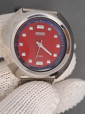 Rare Vintage 90s Citizen Independent 1481010 1030-L16266 70s Style UFO 1998