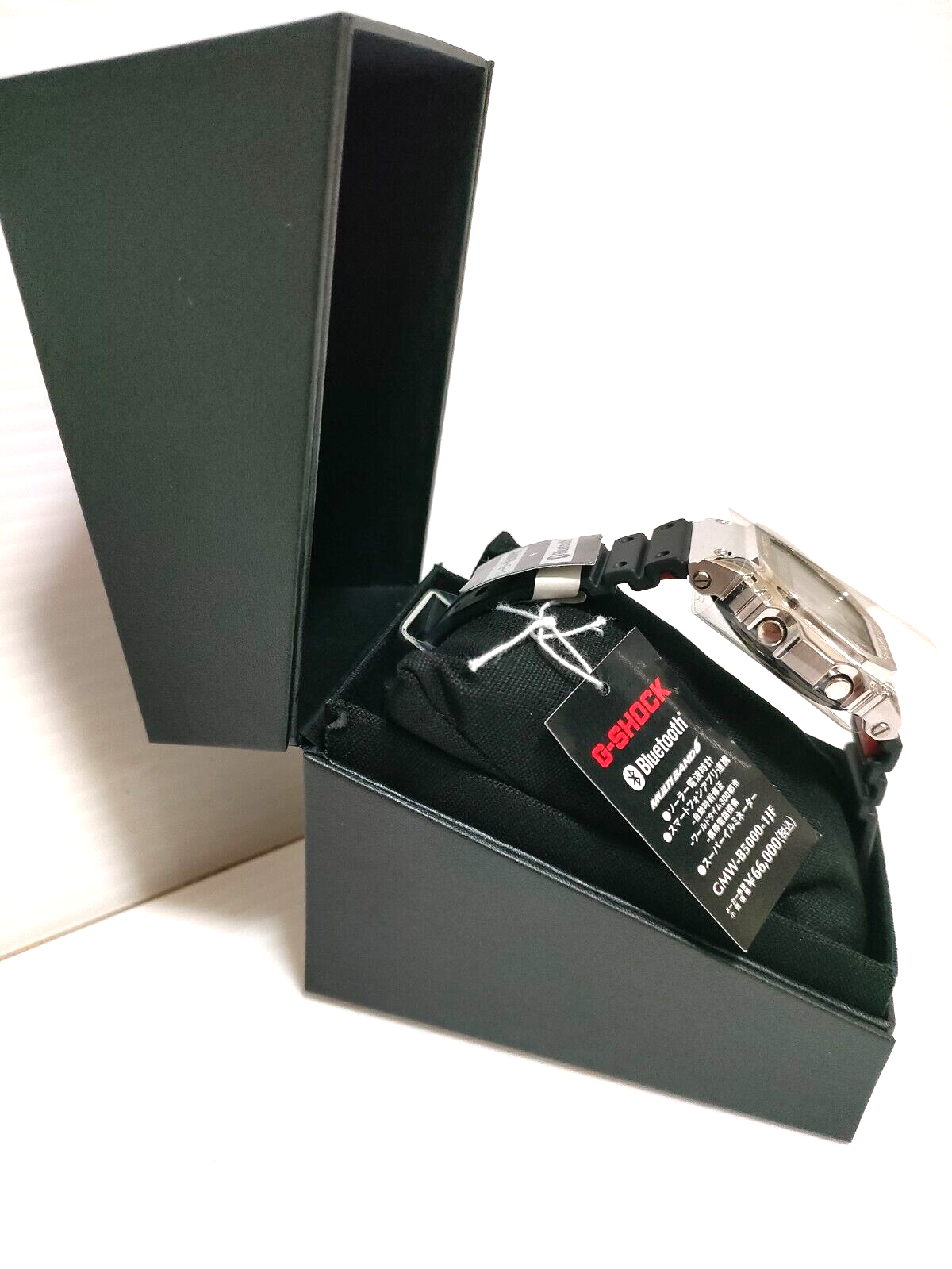 Pre-owned G-shock Casio  Gmw-b5000-1jf Bluetooth Mobile Link Solar Atomic Men Watch Silver