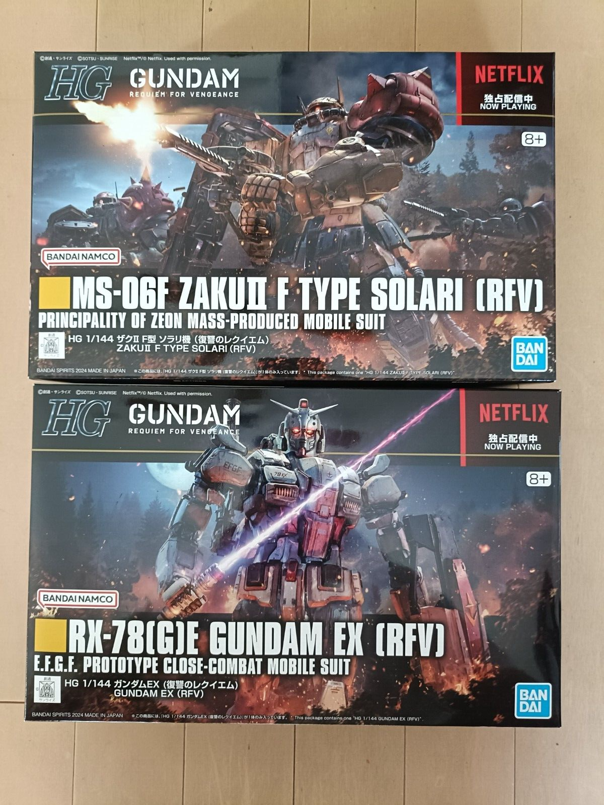 全国送料無料ギフト GUNDAM RX-78(G)E EX ZAKU II Type Solari RFV NETFLIX 1:144 ロボット