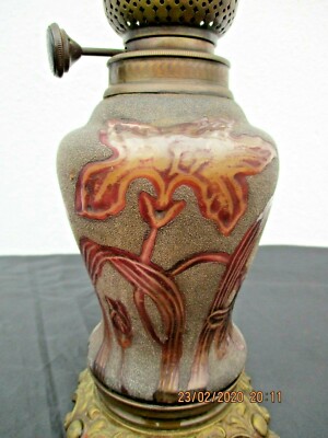 Lampe Pate Verre Galle d'occasion Lampe Pate Verre Galle d'occasion