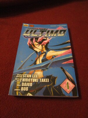 Ultimo volume 4 by Hiroyuki Takei & Stan Lee 2011 manga digest first print