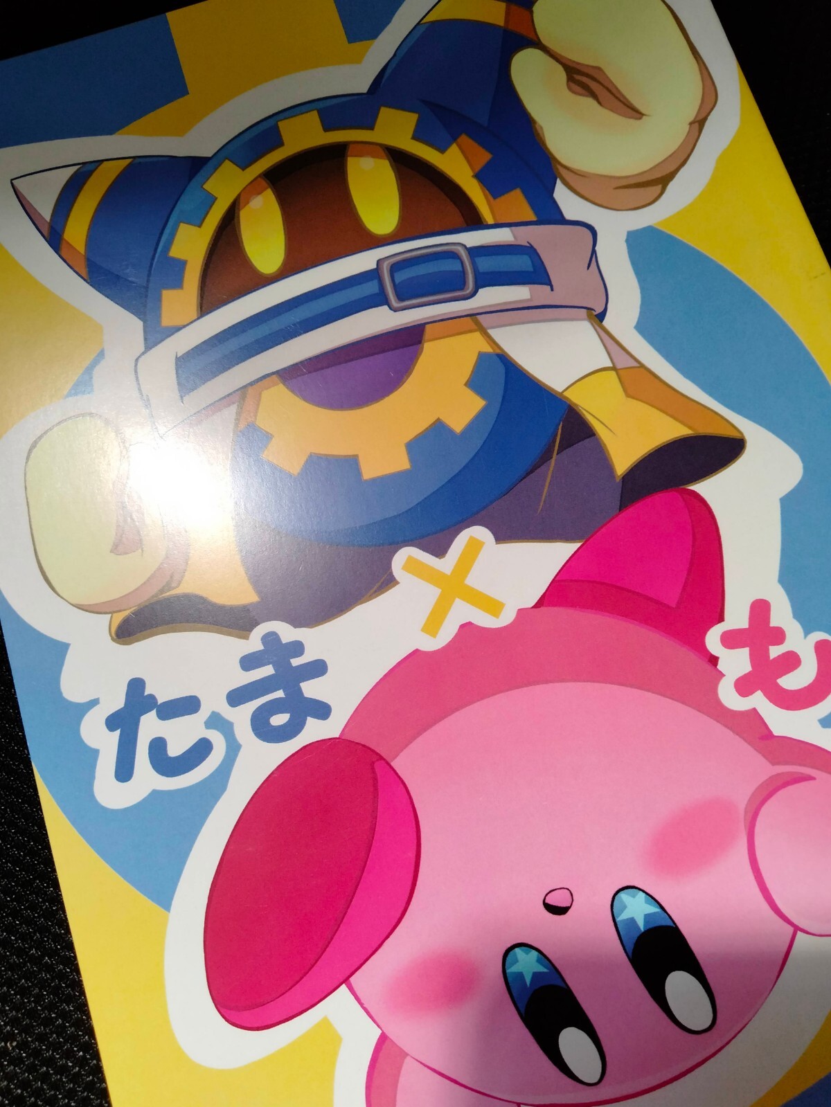 ♥maho様♥ $_57.JPG?set_id=880000500F