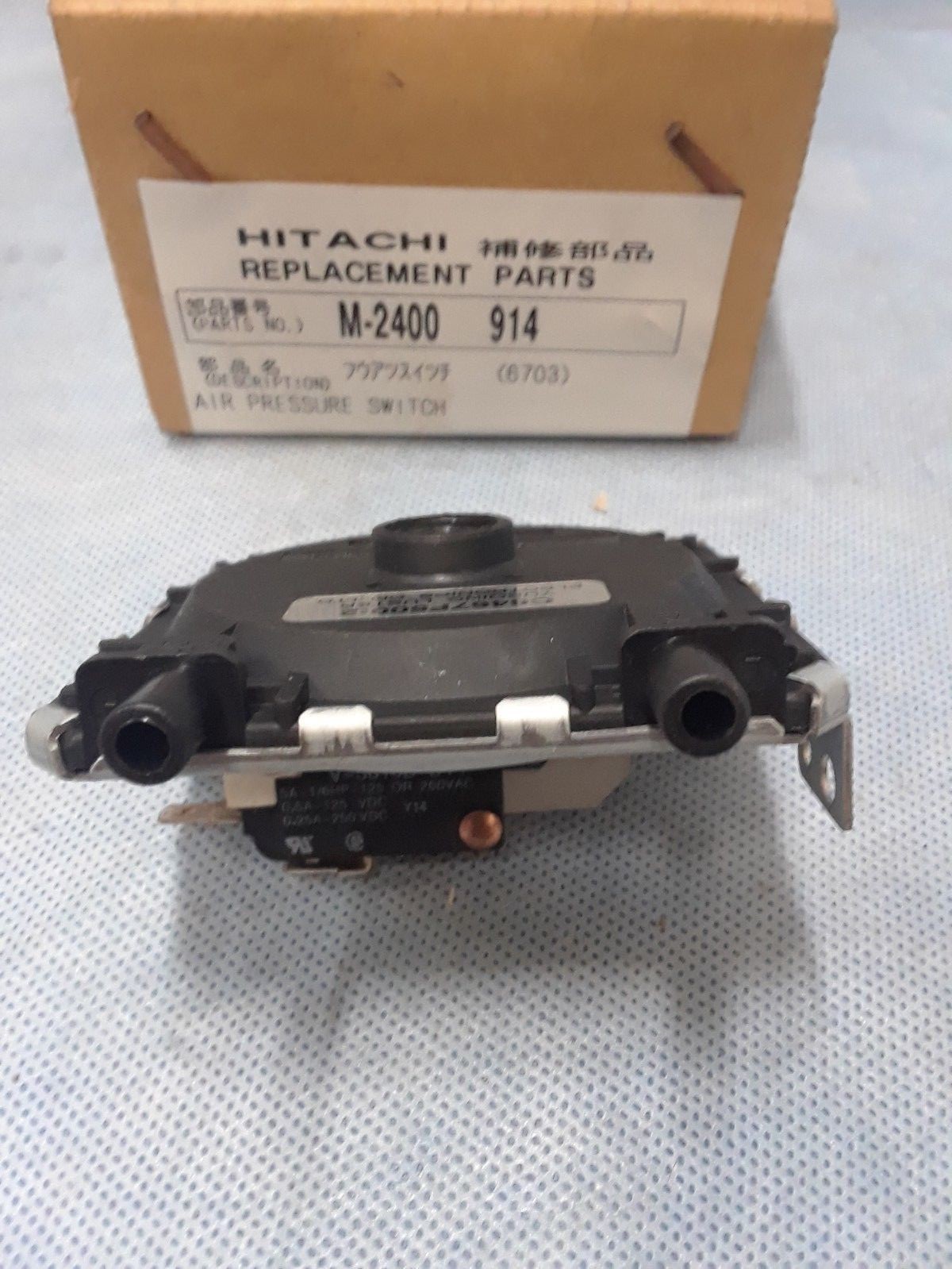Monitor 6703 Air Pressure Switch M-2400