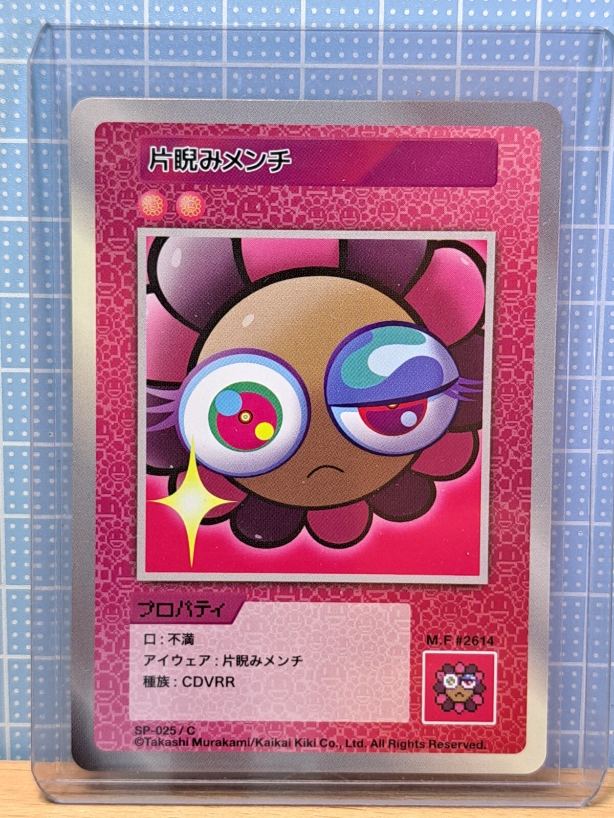 村上隆108フラワーズREVISED Contrail&FlowerchanSA Collectible Cards/Card]Murakami 108 Flowers Revised