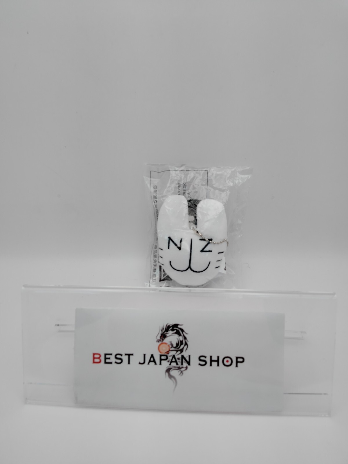 おすすめプライズ｜株式会社タイトー Keychain Exclusive Complexcon Njz Puff Japan from Newjeans アイドル