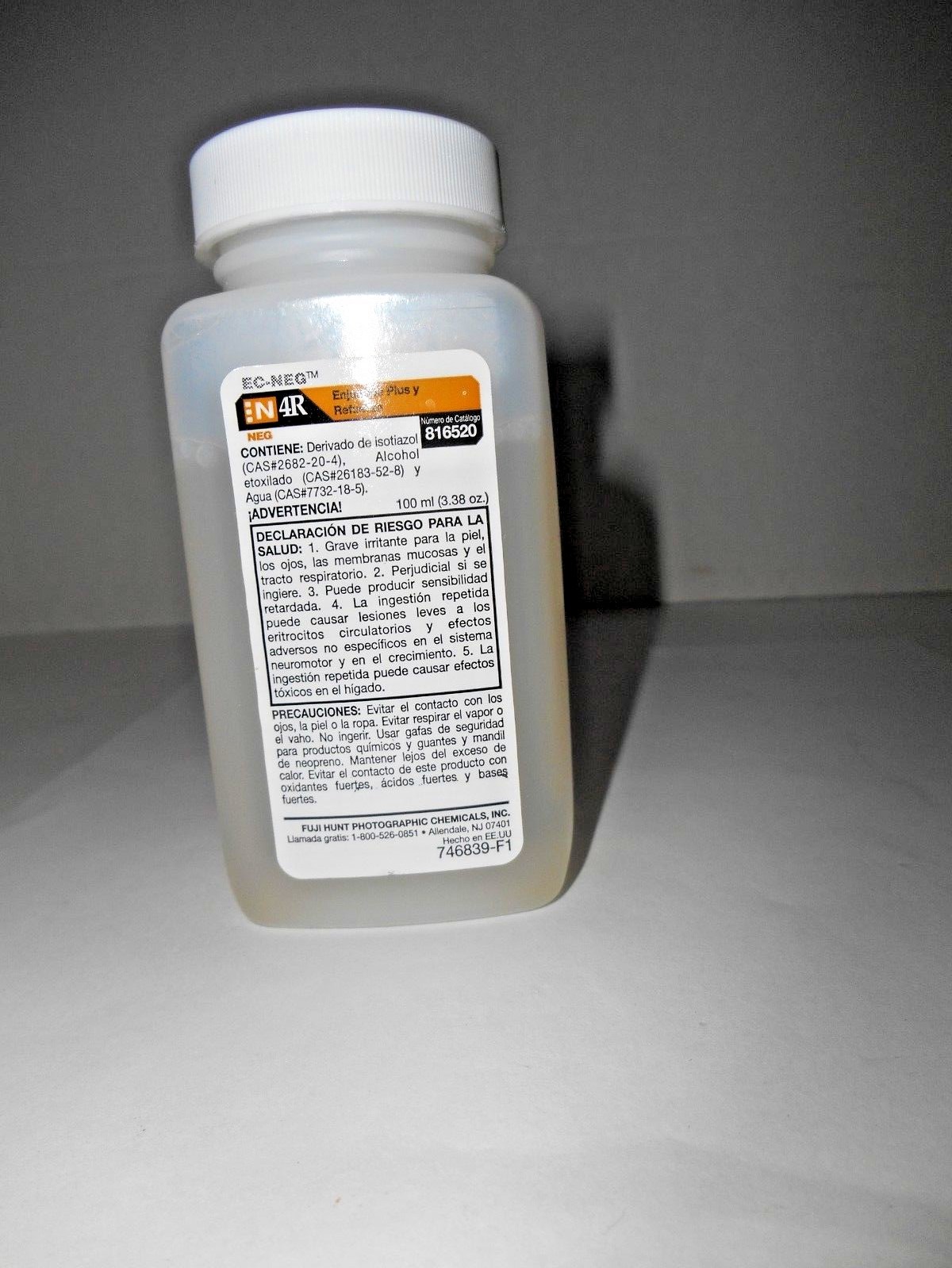 6 Bottles Fugifilm EC- NEG N4R Rinse Plus & Replenisher Cat. No. 816520 100 ml