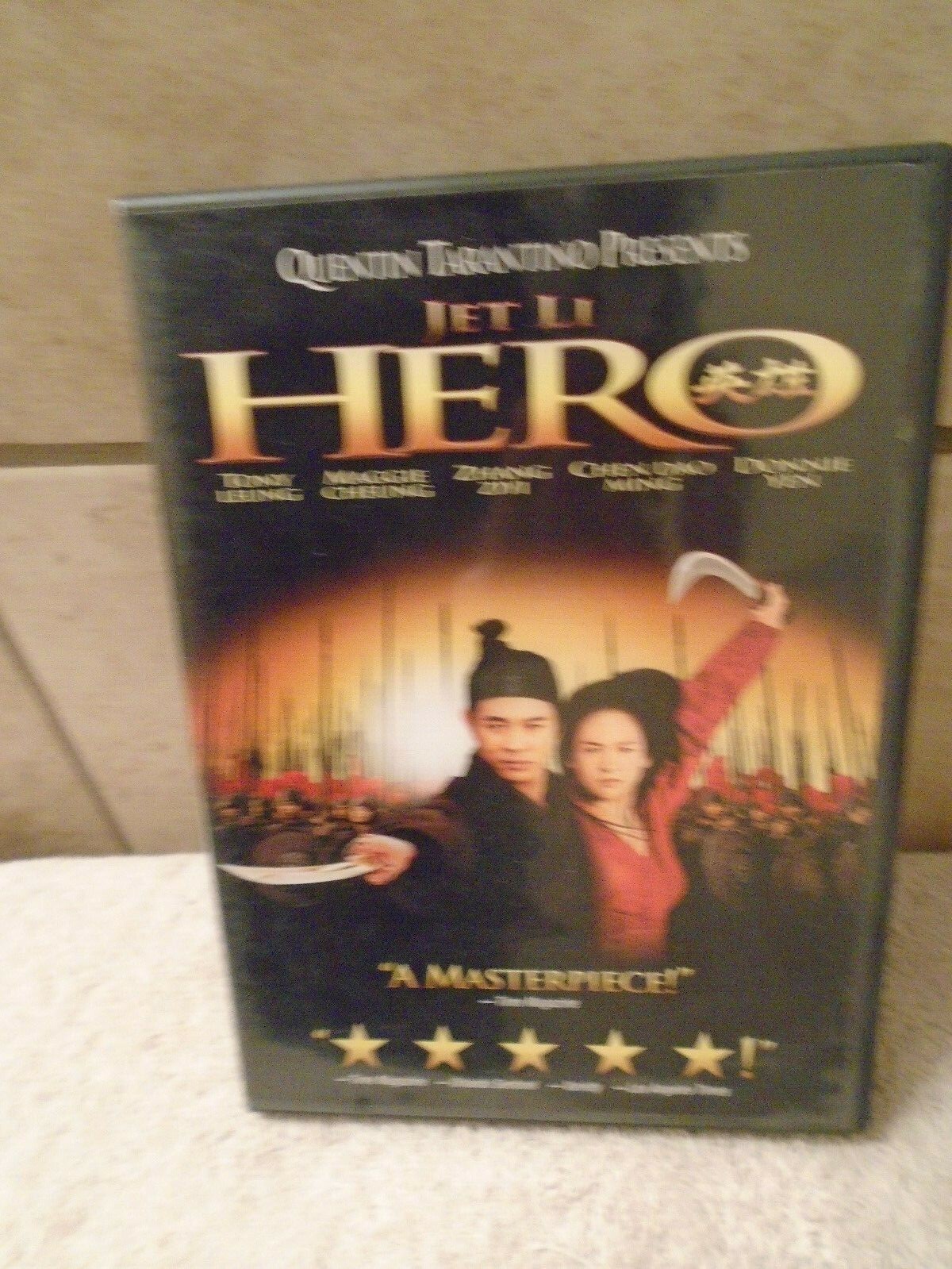 ＨＥＲＯ　ＤＶＤ－ＢＯＸ $_57.JPG?set_id=880000500F