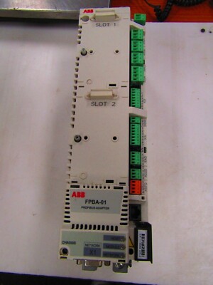   NEW ABB 5 HP AC DRIVE 3Ø 380-500V 11.2A ACS850-04-08A0-5 W/ PROFIBUS ADAPTER