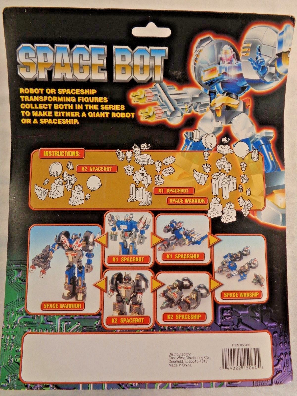 DELUXE SERIES II 2 SPACE BOT FIGURE TRANSFORMING ROBOT FIGURE BNIB