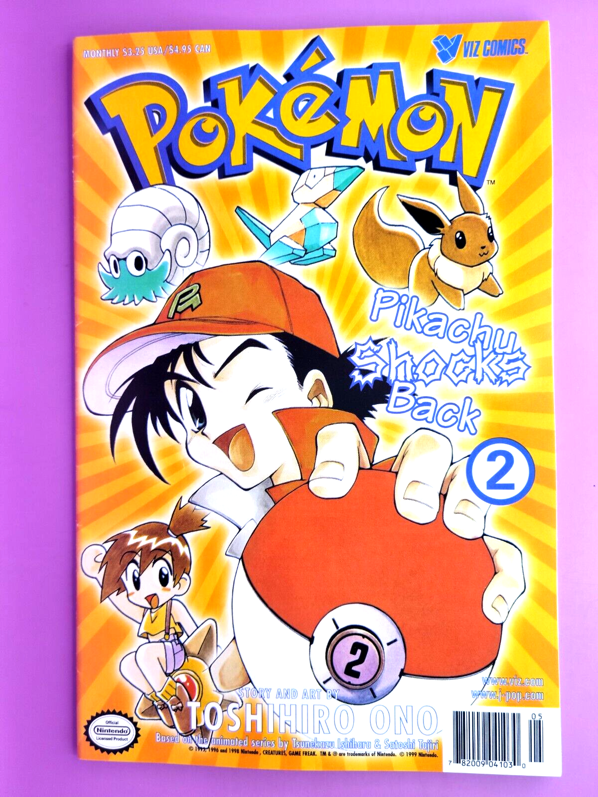 POKEMON #2 VG(LOWER GRADE) COMBINE SHIPPING BX2475 V23 | eBay