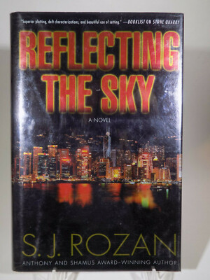 Reflecting The Sky SJ Rozan S J Rozan 2001 Signed First Edition Smith And Chin