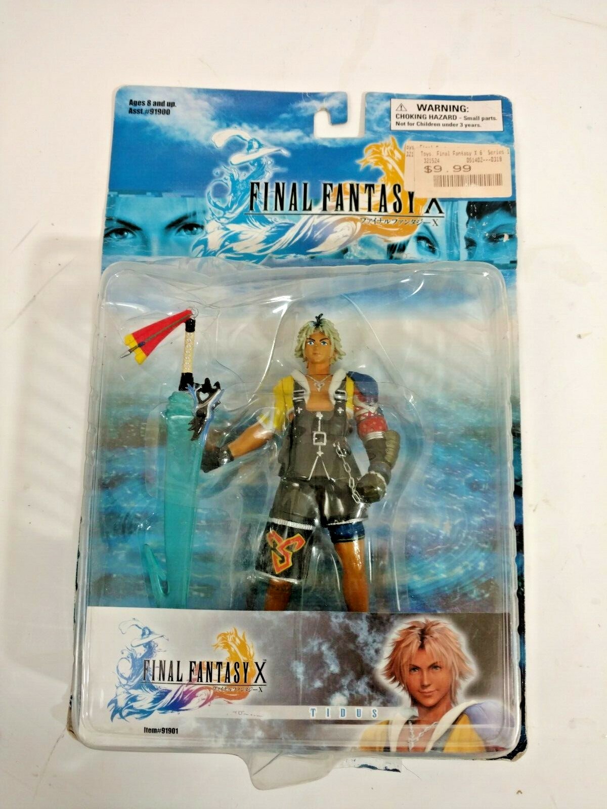 Bandai Final Fantasy X Tidus Action Figure 2001 NEW Sealed