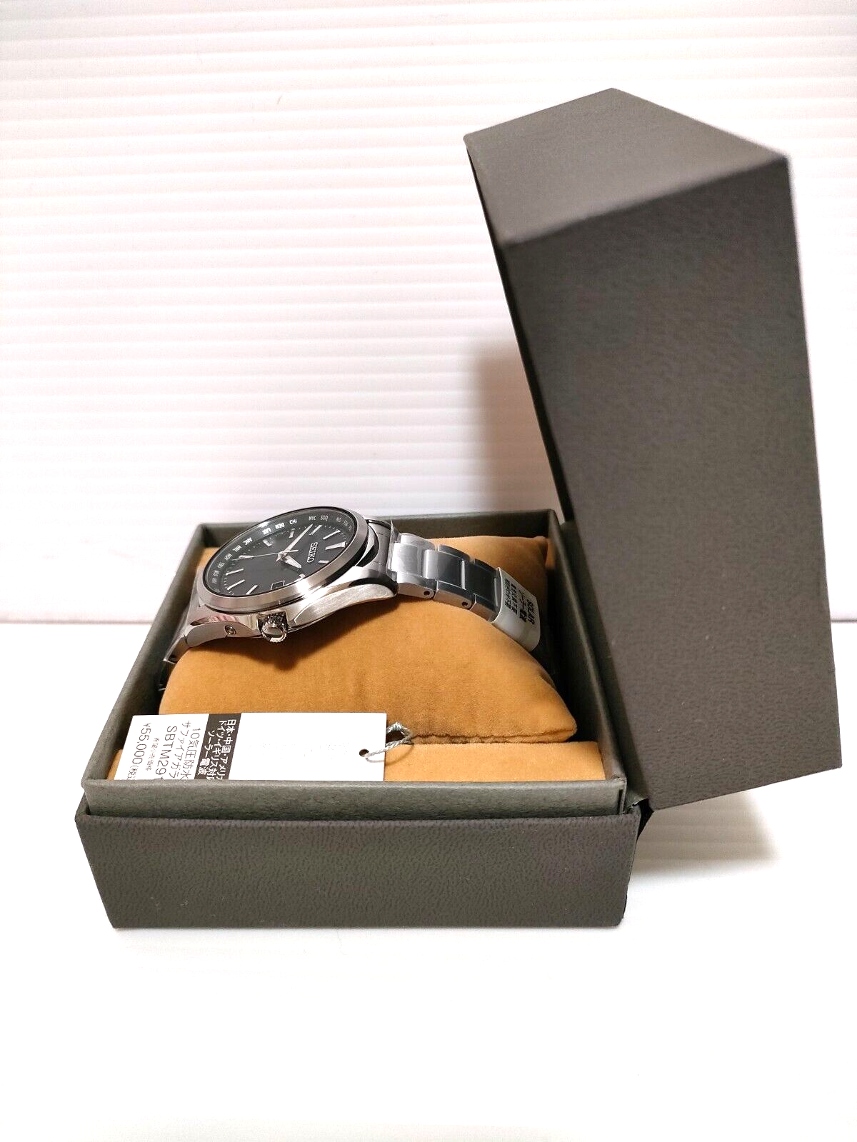 Pre-owned Seiko Selection Sbtm291 Titanium Solar Atomic Radio Men Watch Black Silver Gift