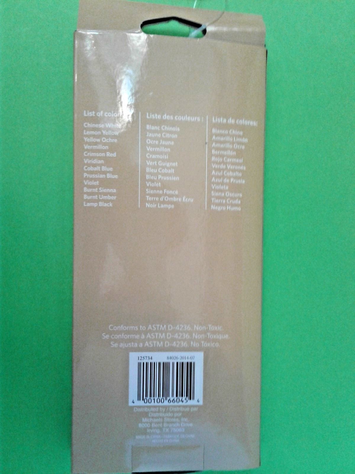 Artist's Loft Fundamentals Watercolor Paint Set 12 Pigmented Colors 12ML tubes