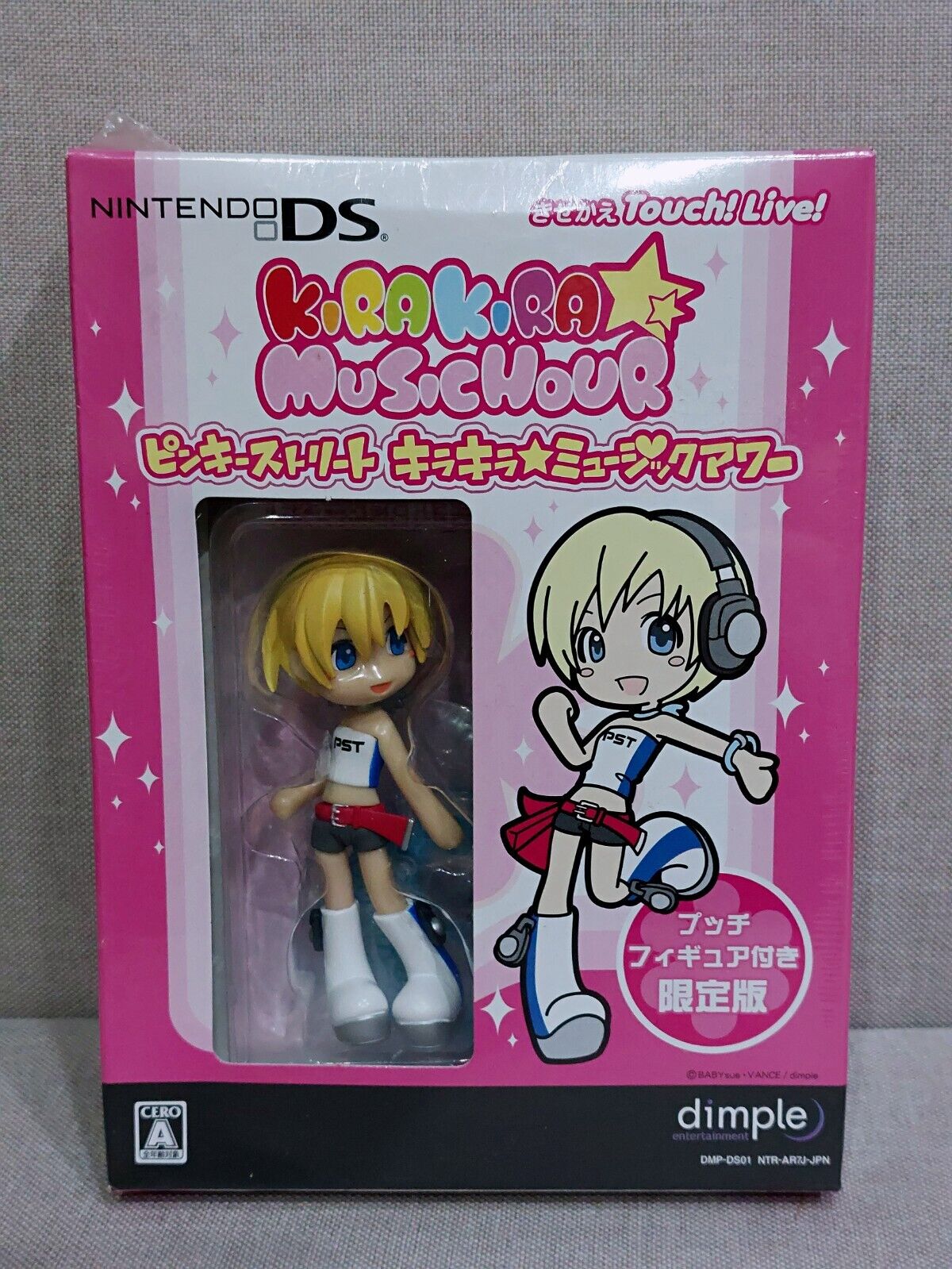 Pinky:st Kira Kira Music Hour Pucchi Gaby Figure Limited Pinky:st Kira Kira Music Hour Pucchi Gaby Figure Limited