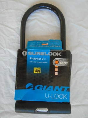 giant gumi lock