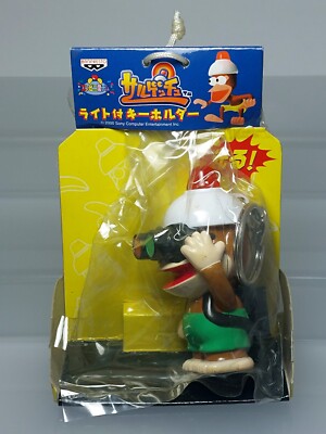 Ape Escape Pipo Monkey #3 Light Keychain Figure Sony 2000 Japan New N03 2.8in