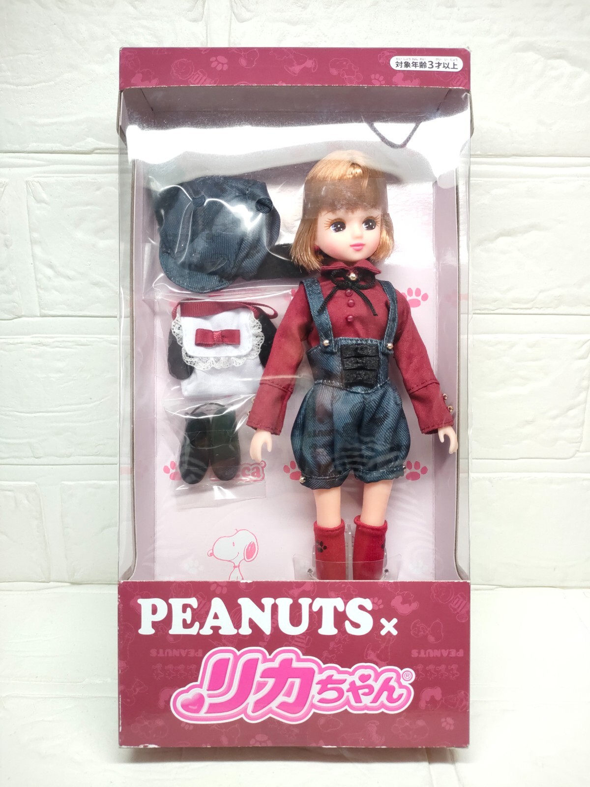 Licca-Chan x PEANUTS Snoopy Doll Limited Edition Takara Tomy