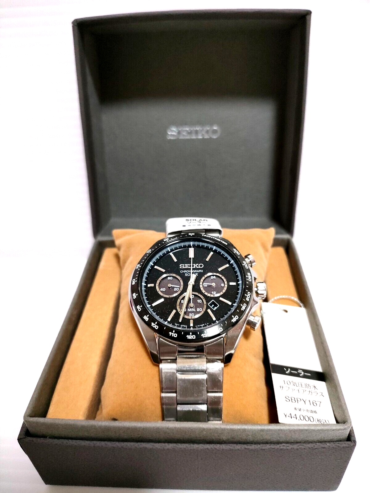 【別倉庫からの配送】 楽天最安値に挑戦】 PROSPEX SEIKO J.S-A20-V157-0CB0 メンズ 時計