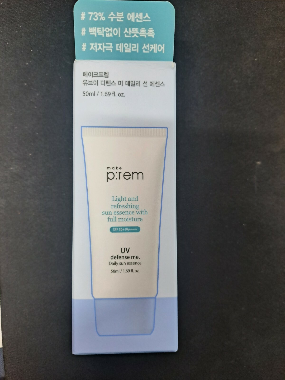 Spf make p:rem. Moisture sun spf 50. Defense sun крем-флюид. Make p:rem крем uv defense me. P rem spf 50.
